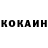 Кетамин VHQ jayrodathome
