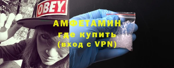 MDMA Premium VHQ Верхнеуральск
