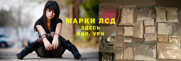 метадон Тайга