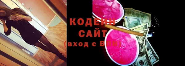 MDMA Premium VHQ Тавда