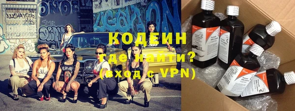 MDMA Premium VHQ Верхнеуральск