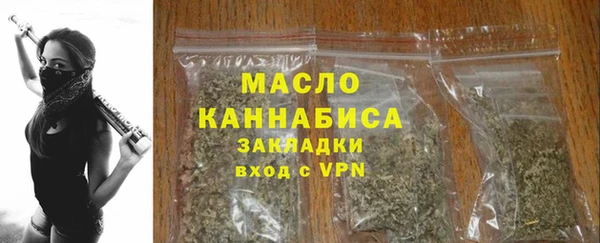 MDMA Premium VHQ Верхнеуральск